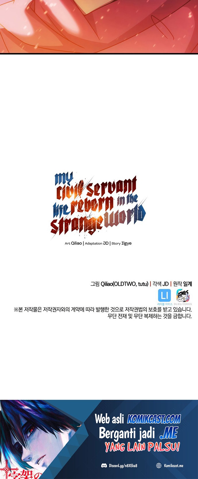 My Civil Servant Life Reborn in the Strange World Chapter 36 - halaman 61