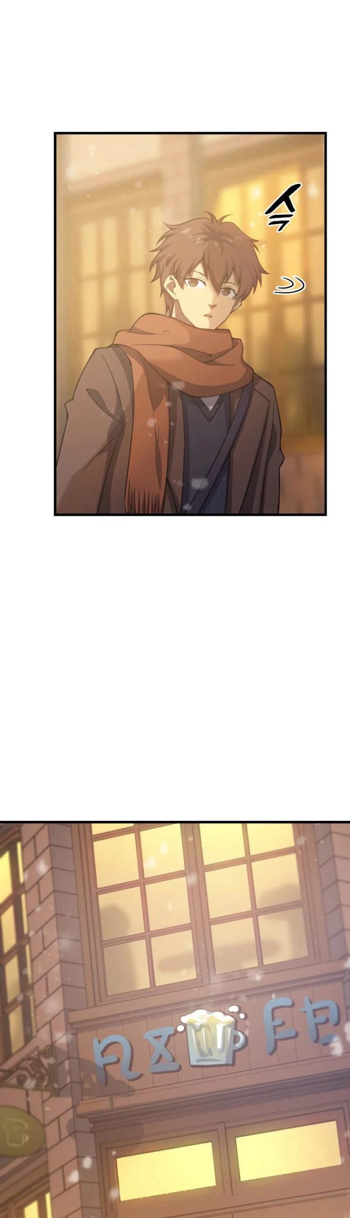 My Civil Servant Life Reborn in the Strange World Chapter 37 - halaman 72