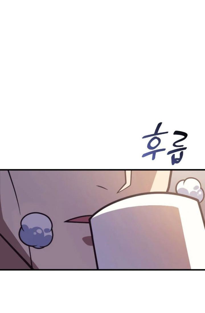 My Civil Servant Life Reborn in the Strange World Chapter 38 - halaman 17