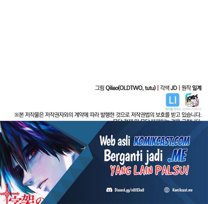 My Civil Servant Life Reborn in the Strange World Chapter 38 - halaman 83