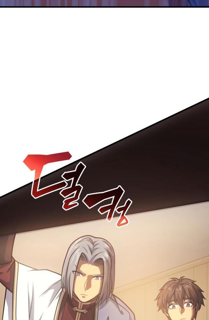 My Civil Servant Life Reborn in the Strange World Chapter 40 - halaman 28