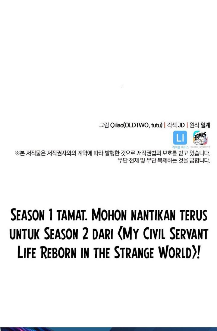 My Civil Servant Life Reborn in the Strange World Chapter 40 - halaman 73