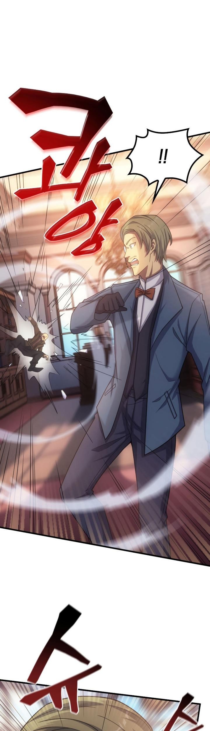 My Civil Servant Life Reborn in the Strange World Chapter 41 - halaman 30