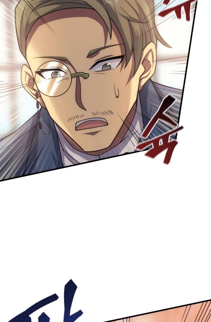 My Civil Servant Life Reborn in the Strange World Chapter 41 - halaman 31