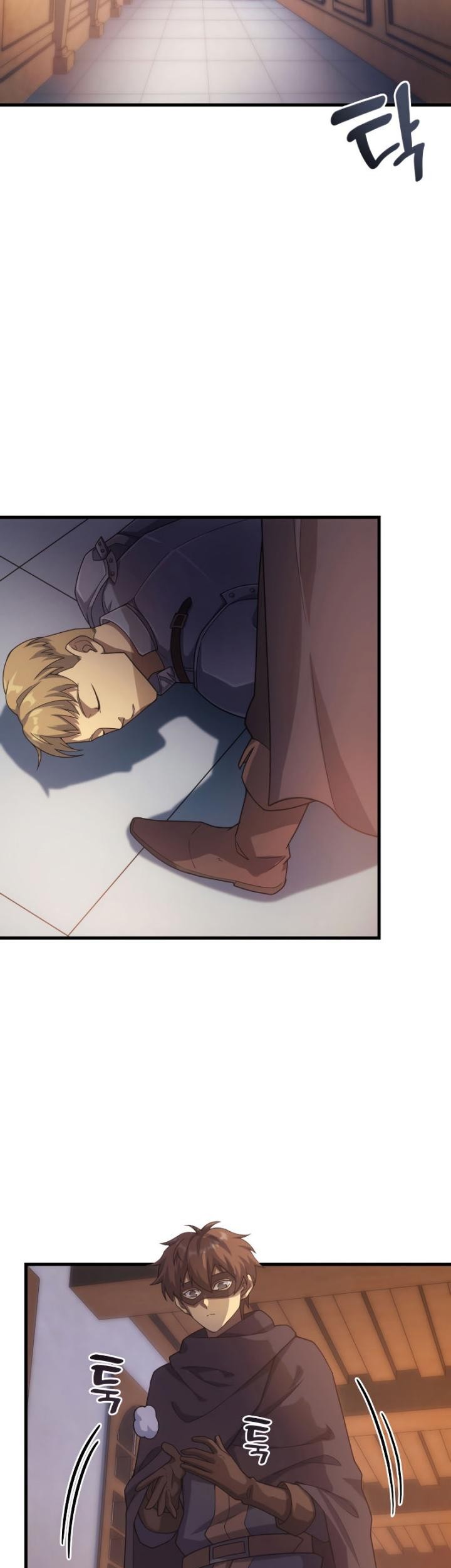 My Civil Servant Life Reborn in the Strange World Chapter 41 - halaman 67