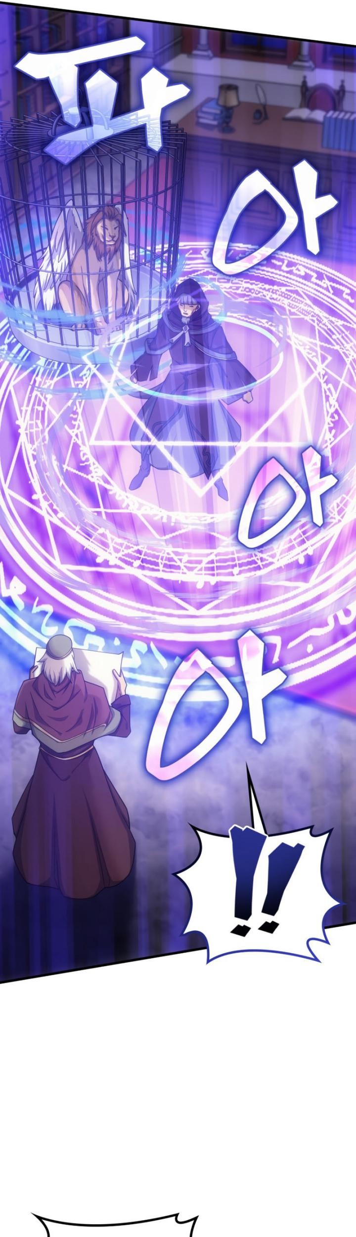 My Civil Servant Life Reborn in the Strange World Chapter 44 - halaman 68