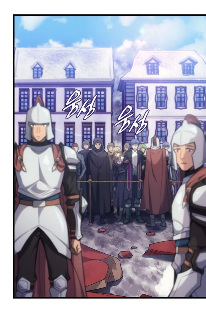 My Civil Servant Life Reborn in the Strange World Chapter 46 - halaman 47