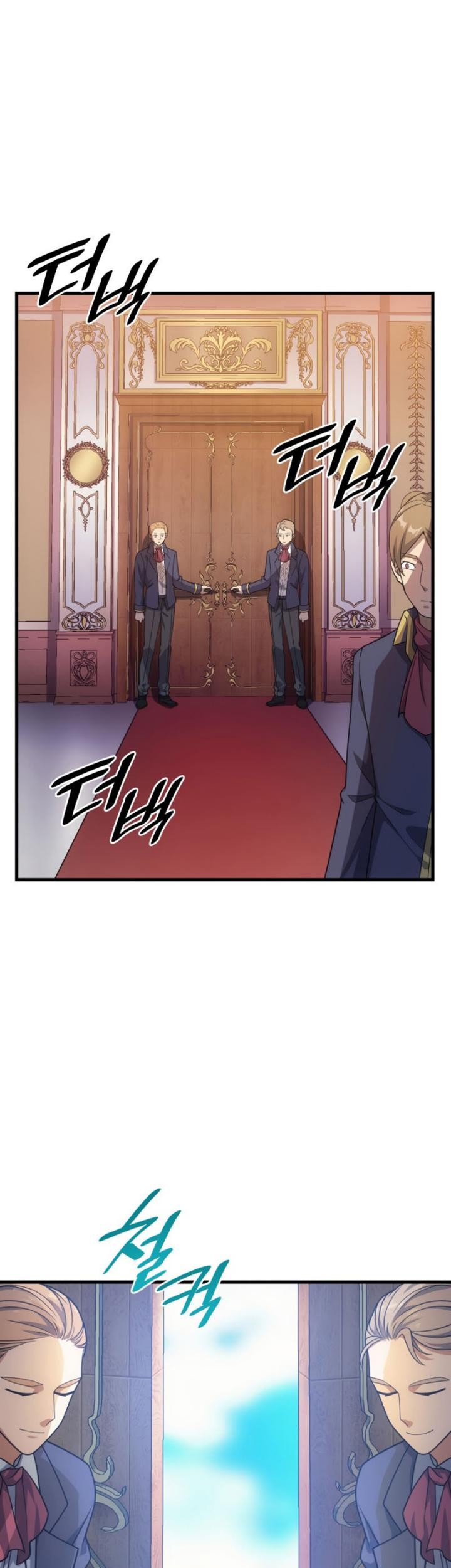 My Civil Servant Life Reborn in the Strange World Chapter 49 - halaman 39
