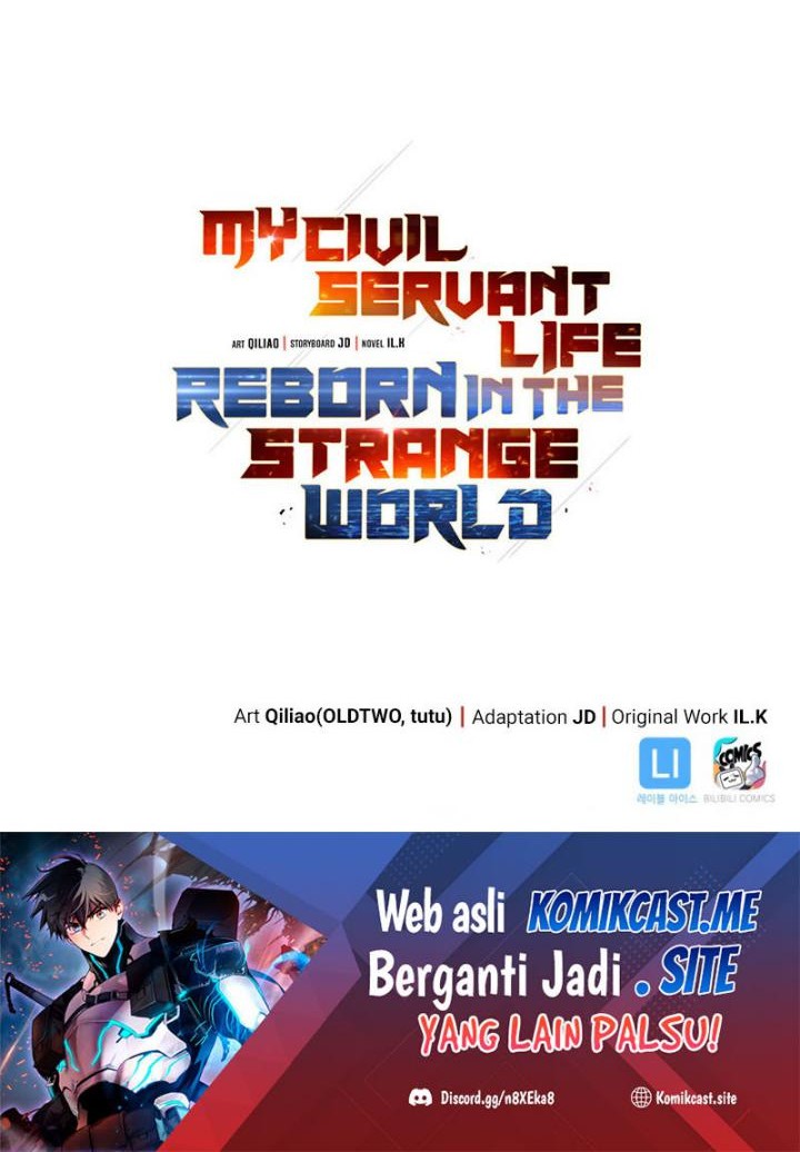 My Civil Servant Life Reborn in the Strange World Chapter 49 - halaman 77