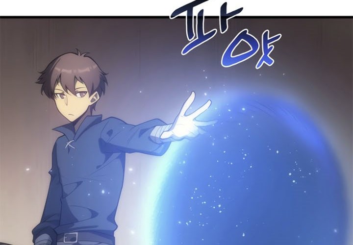 My Civil Servant Life Reborn in the Strange World Chapter 5 - halaman 53
