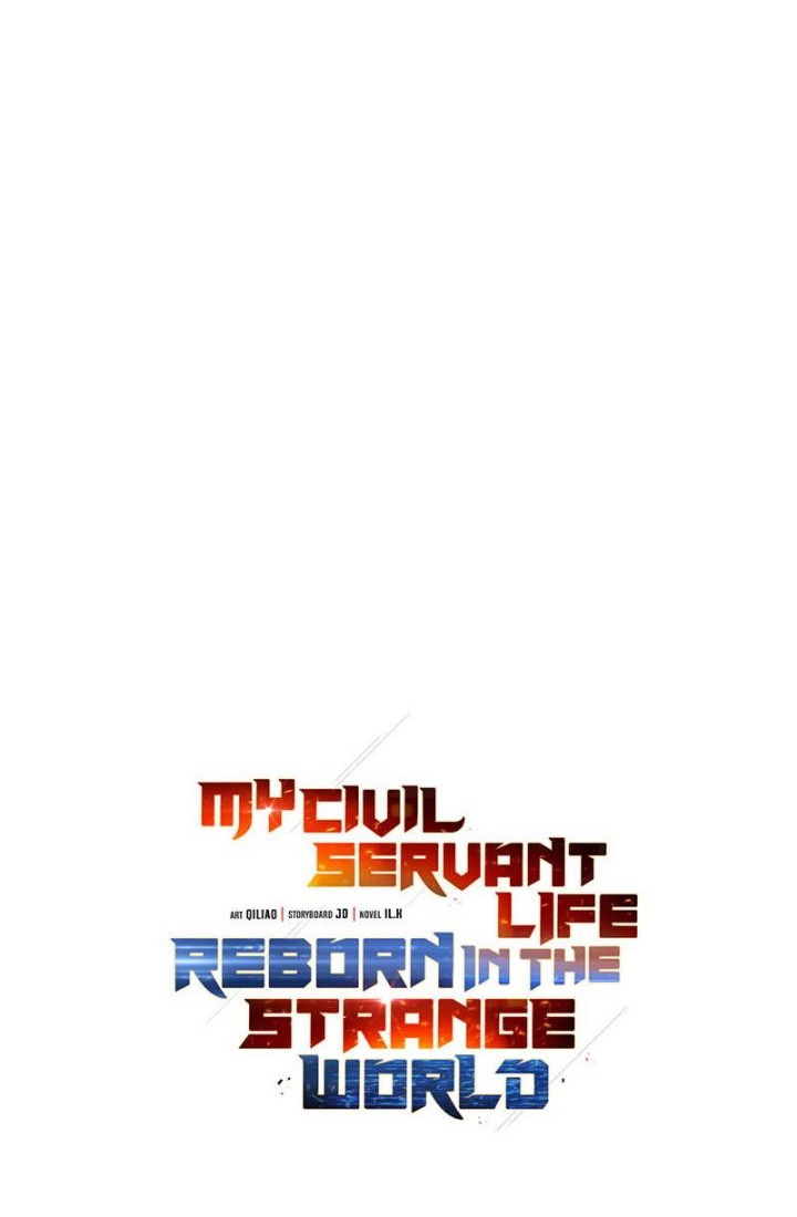 My Civil Servant Life Reborn in the Strange World Chapter 50 - halaman 104