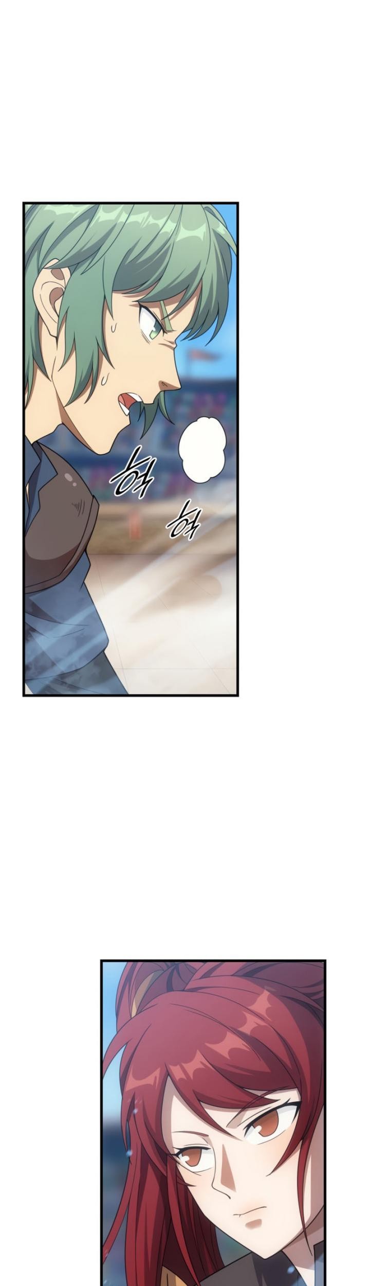 My Civil Servant Life Reborn in the Strange World Chapter 50 - halaman 65