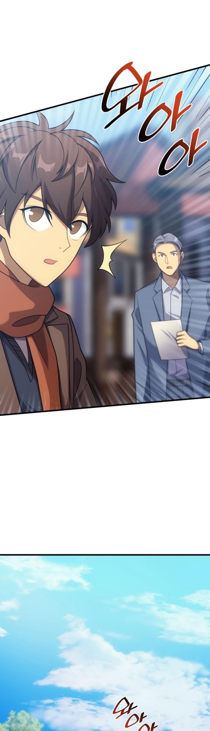 My Civil Servant Life Reborn in the Strange World Chapter 51 - halaman 4