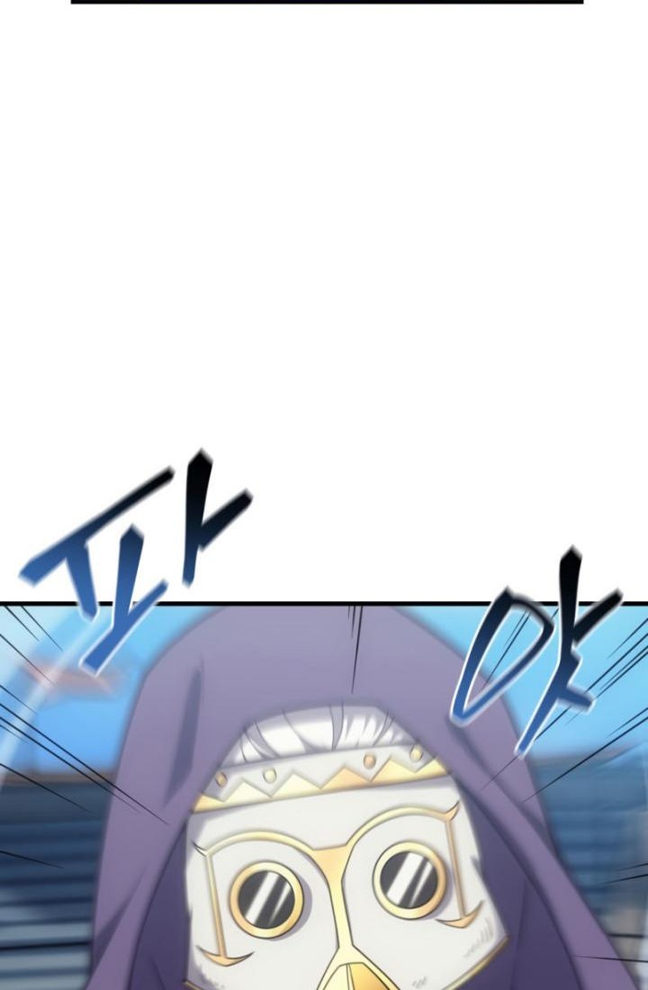 My Civil Servant Life Reborn in the Strange World Chapter 51 - halaman 58