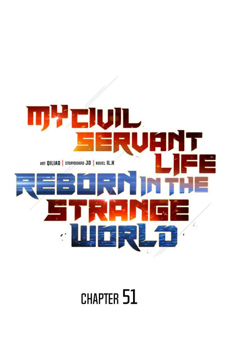 My Civil Servant Life Reborn in the Strange World Chapter 51 - halaman 7