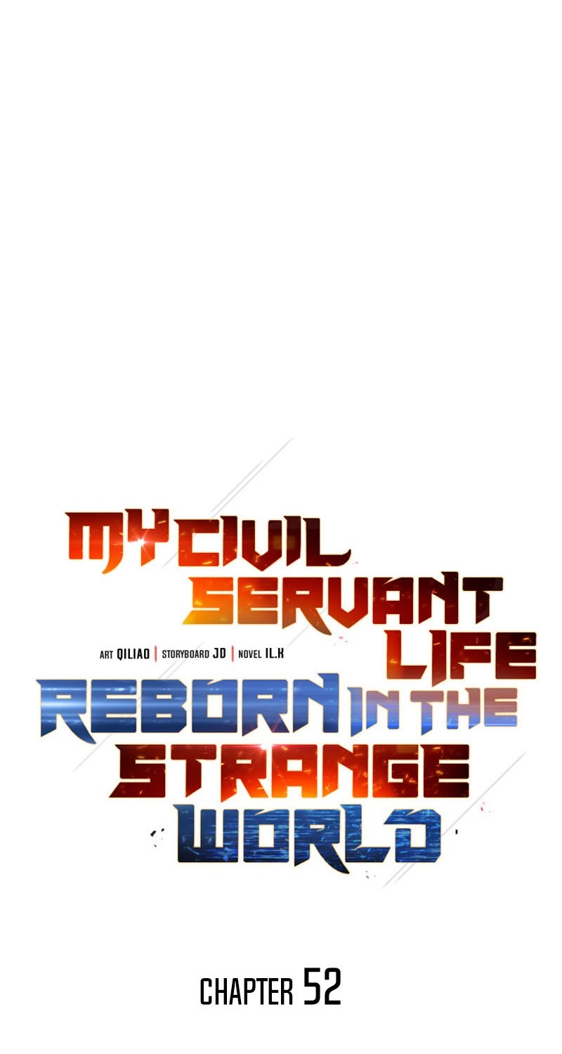 My Civil Servant Life Reborn in the Strange World Chapter 52 - halaman 9