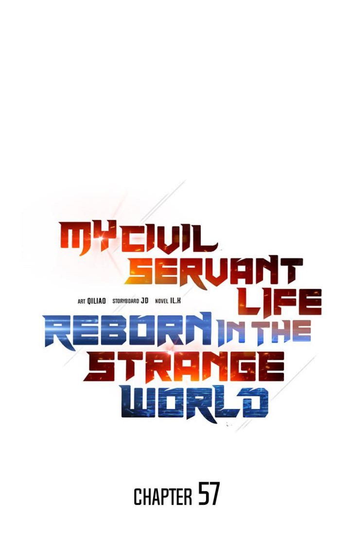 My Civil Servant Life Reborn in the Strange World Chapter 57 - halaman 3