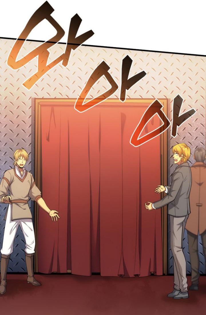 My Civil Servant Life Reborn in the Strange World Chapter 58 - halaman 13