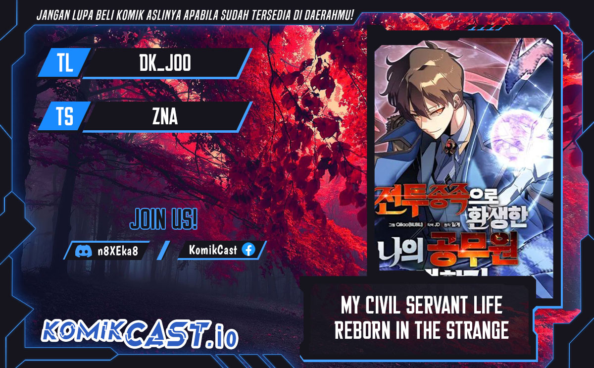 My Civil Servant Life Reborn in the Strange World Chapter 59 - halaman 1