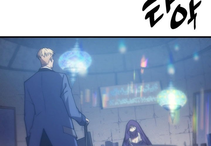 My Civil Servant Life Reborn in the Strange World Chapter 6 - halaman 37