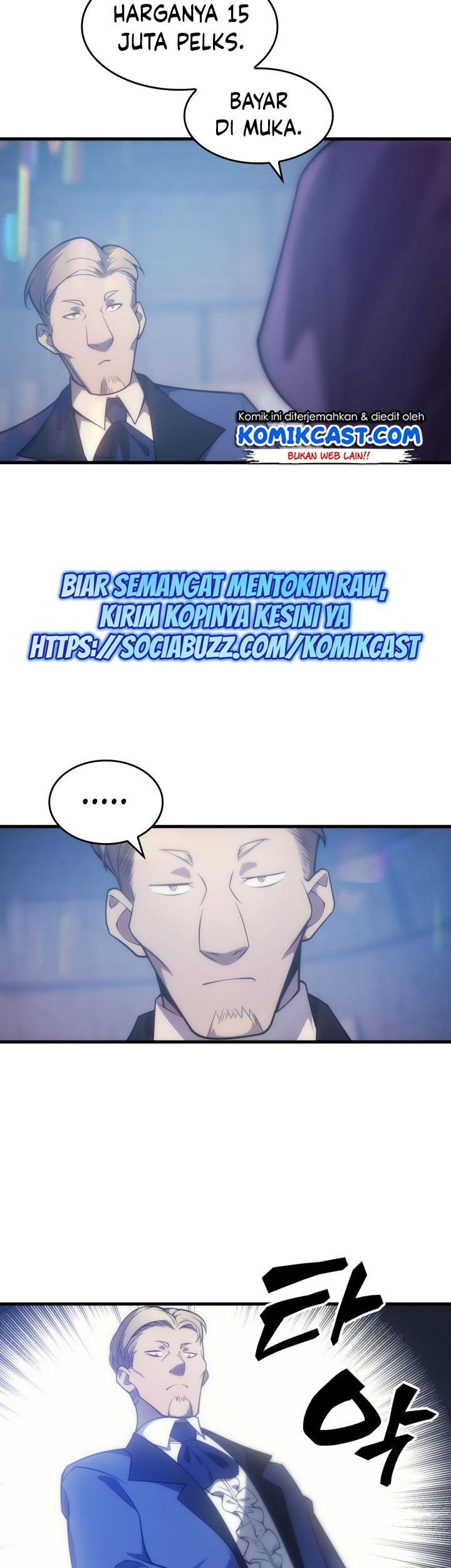 My Civil Servant Life Reborn in the Strange World Chapter 6 - halaman 52