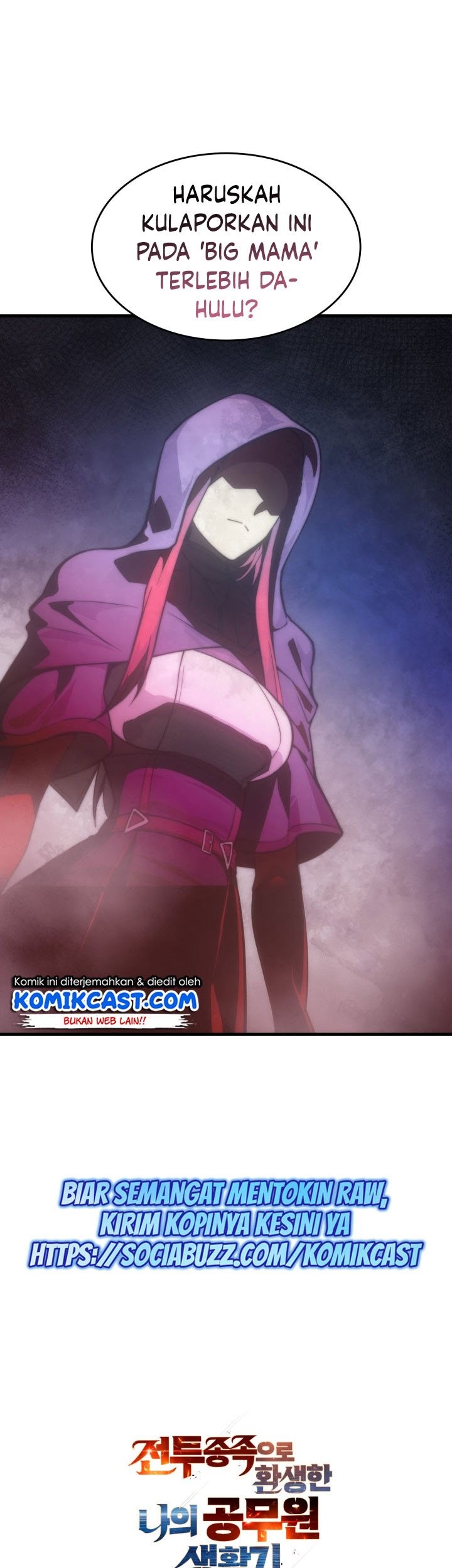 My Civil Servant Life Reborn in the Strange World Chapter 6 - halaman 68