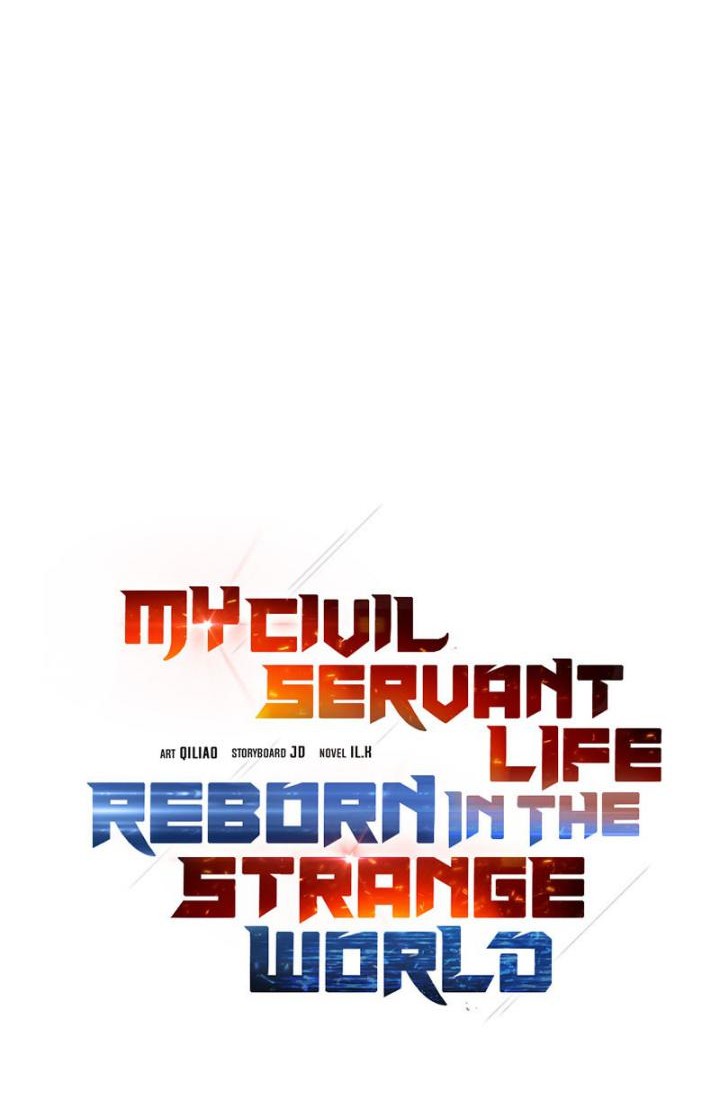 My Civil Servant Life Reborn in the Strange World Chapter 60 - halaman 11