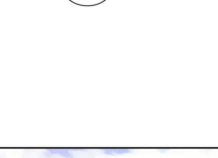 My Civil Servant Life Reborn in the Strange World Chapter 62 - halaman 42