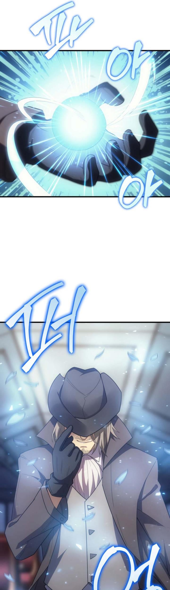 My Civil Servant Life Reborn in the Strange World Chapter 62 - halaman 73