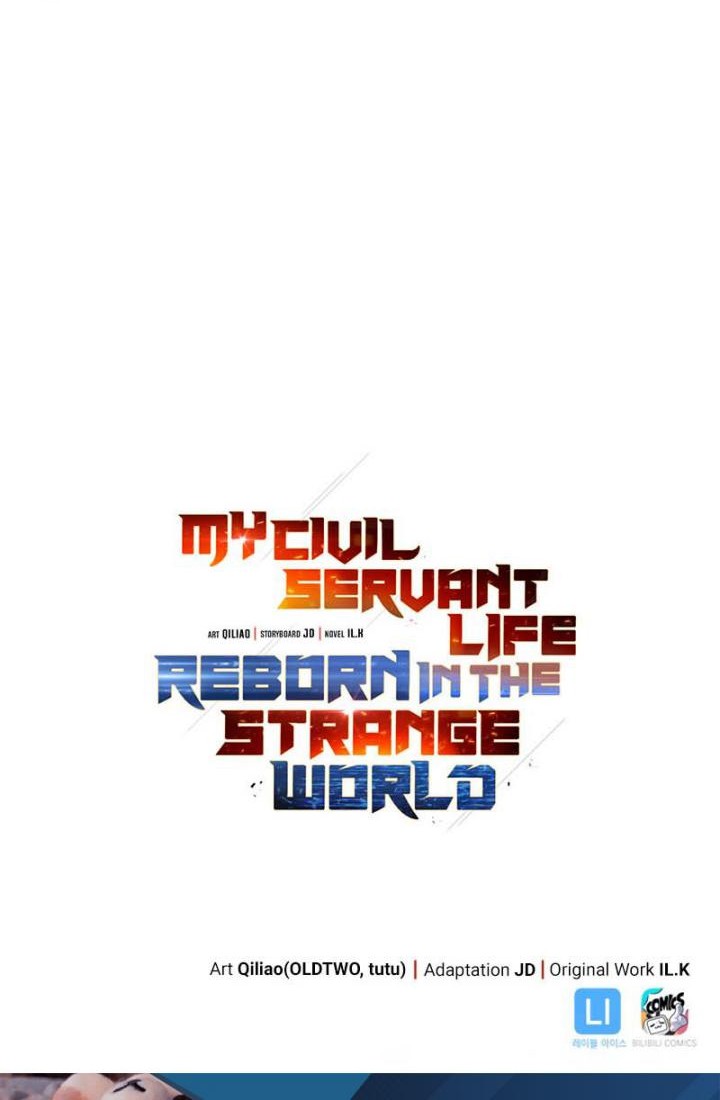 My Civil Servant Life Reborn in the Strange World Chapter 62 - halaman 78