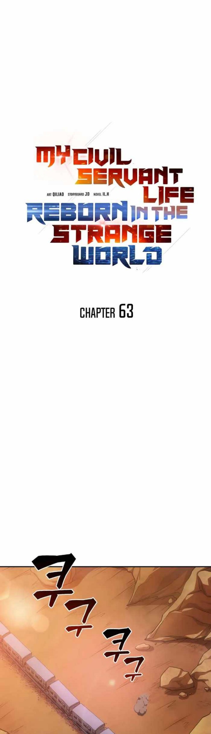 My Civil Servant Life Reborn in the Strange World Chapter 63 - halaman 10