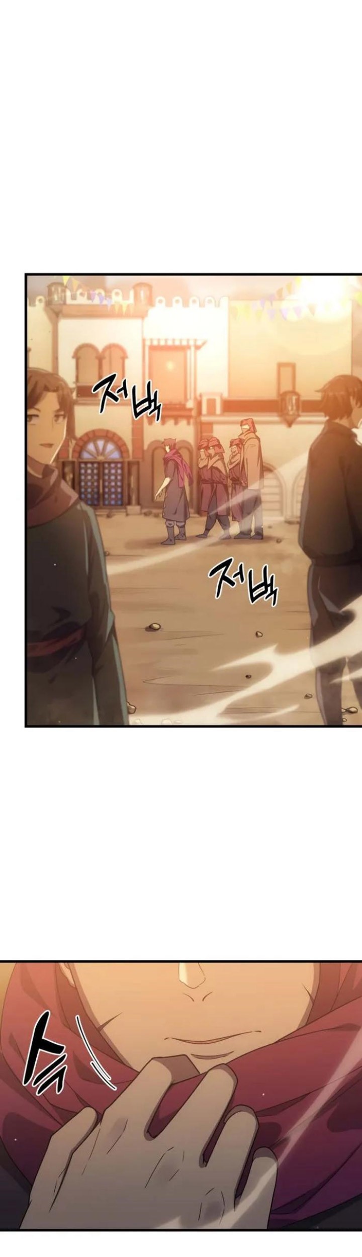 My Civil Servant Life Reborn in the Strange World Chapter 63 - halaman 4