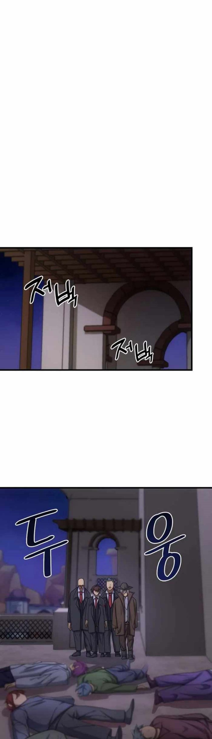 My Civil Servant Life Reborn in the Strange World Chapter 63 - halaman 44