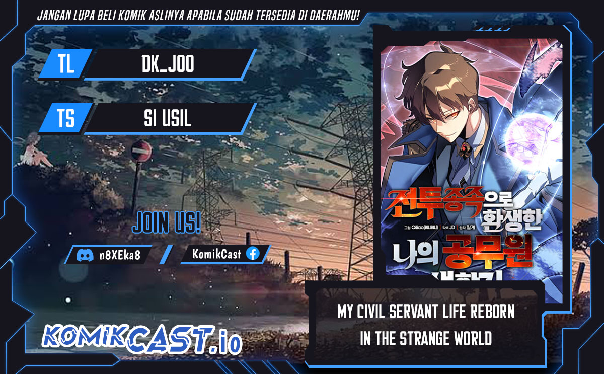 My Civil Servant Life Reborn in the Strange World Chapter 64 - halaman 1