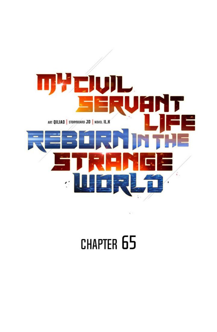 My Civil Servant Life Reborn in the Strange World Chapter 65 - halaman 13