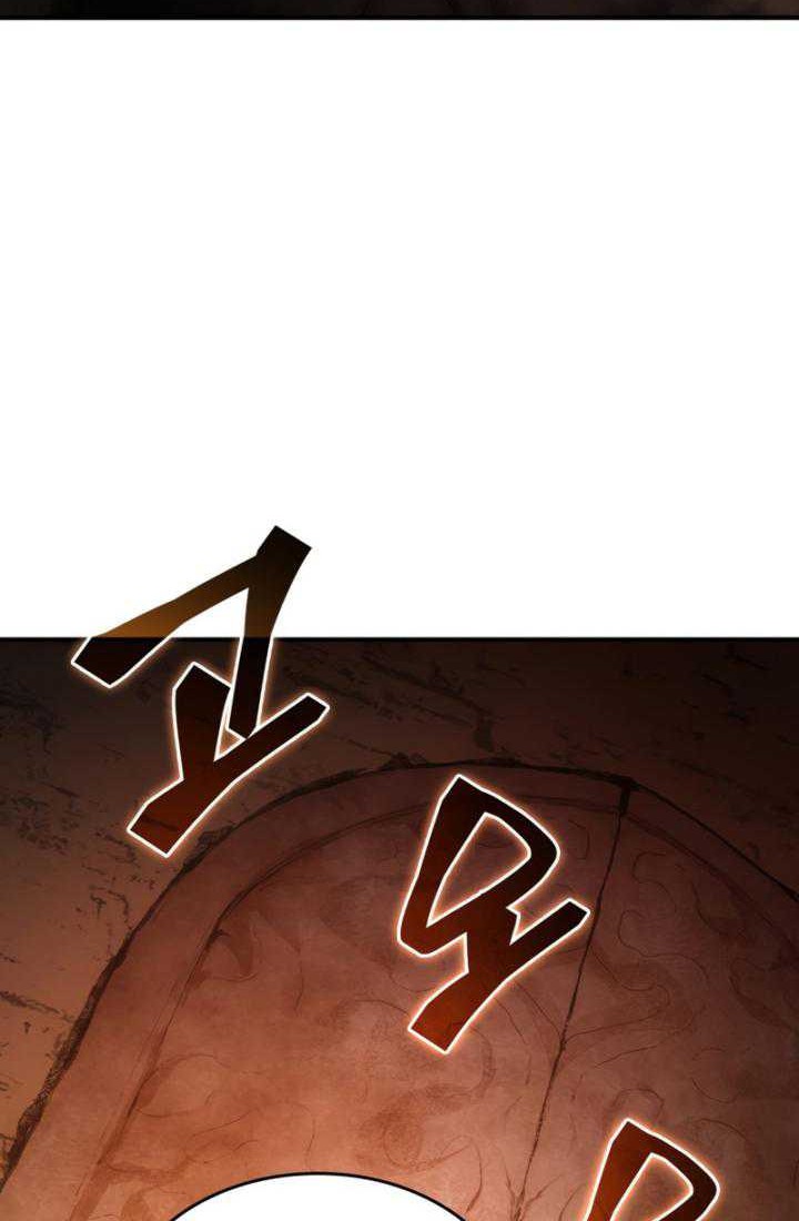 My Civil Servant Life Reborn in the Strange World Chapter 66 - halaman 11