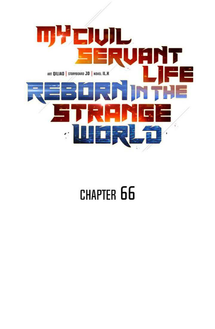 My Civil Servant Life Reborn in the Strange World Chapter 66 - halaman 13