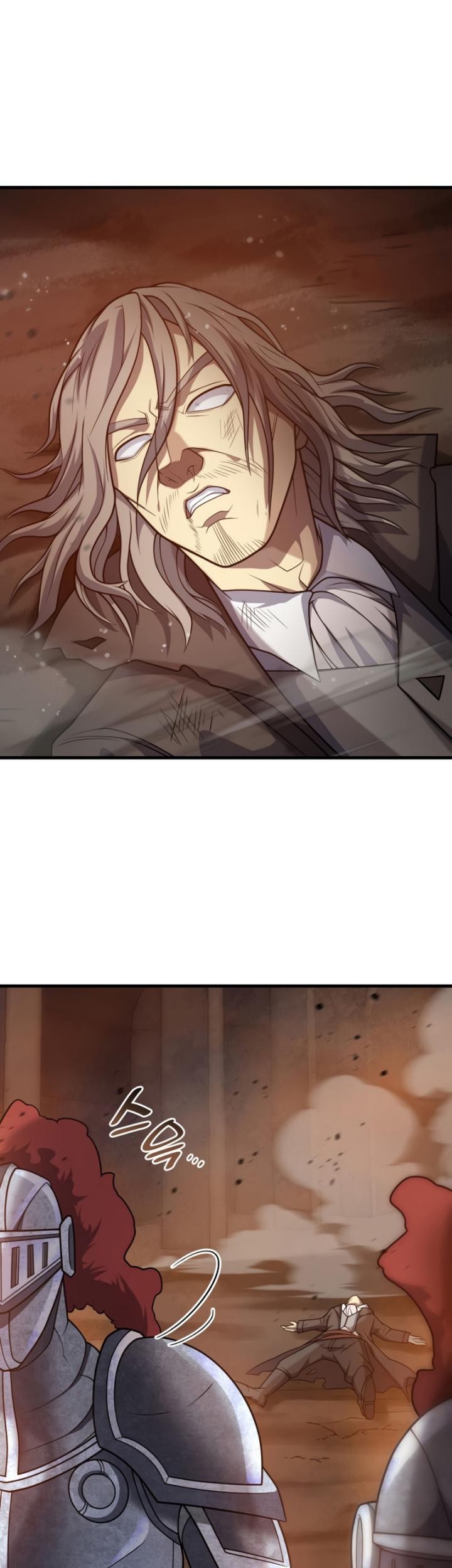 My Civil Servant Life Reborn in the Strange World Chapter 68 - halaman 73