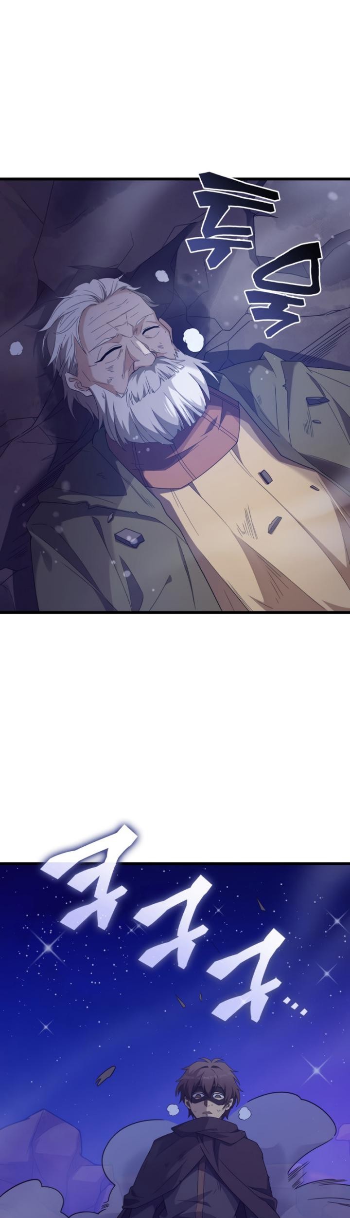 My Civil Servant Life Reborn in the Strange World Chapter 69 - halaman 61