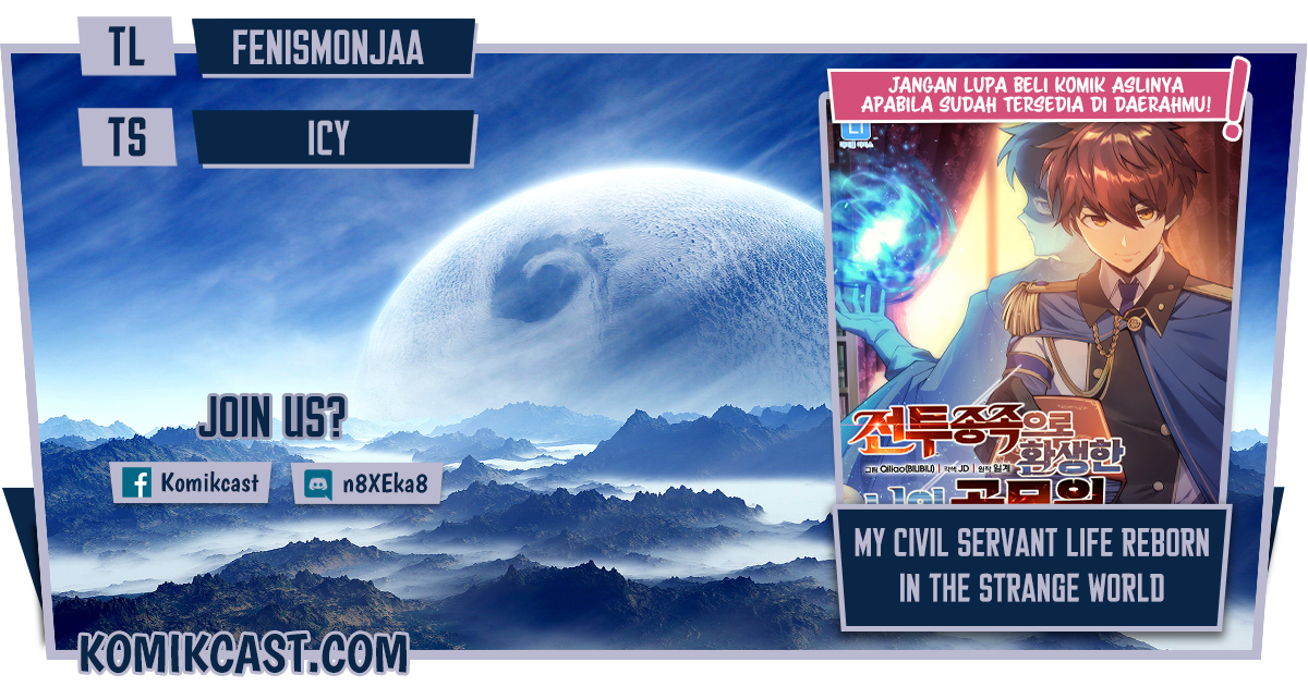 My Civil Servant Life Reborn in the Strange World Chapter 7 - halaman 1