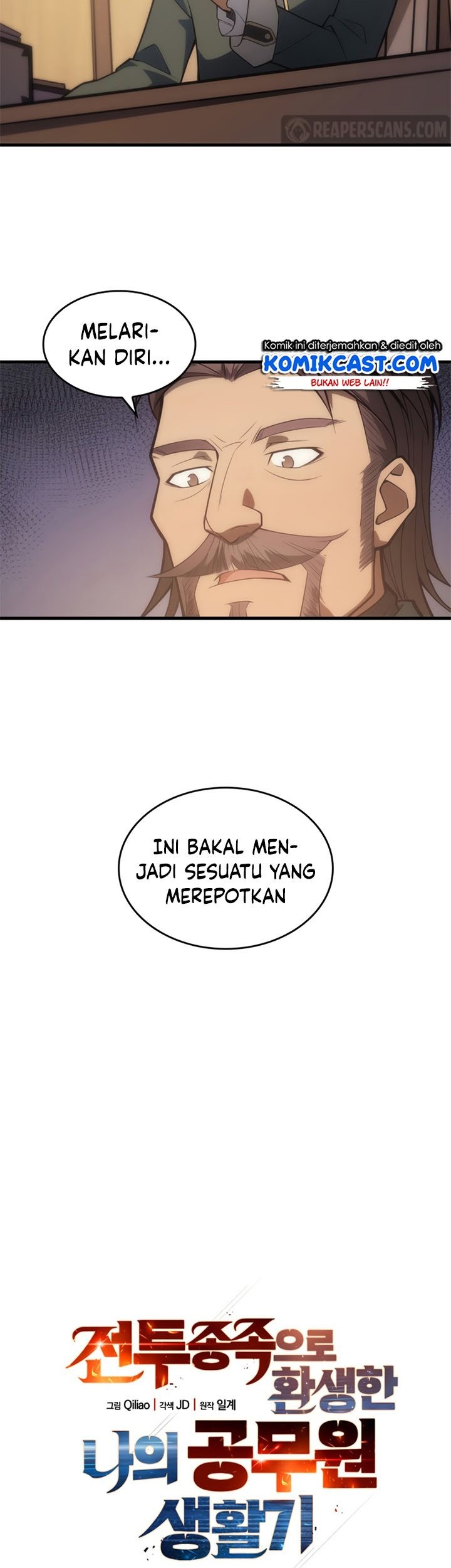 My Civil Servant Life Reborn in the Strange World Chapter 7 - halaman 8