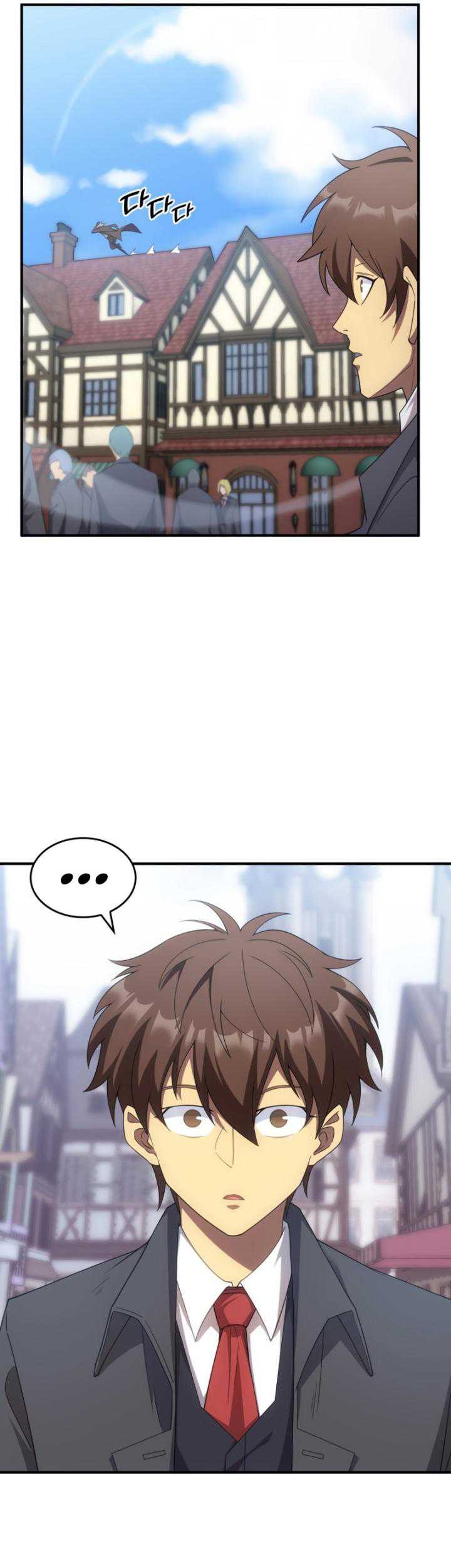 My Civil Servant Life Reborn in the Strange World Chapter 71 - halaman 43