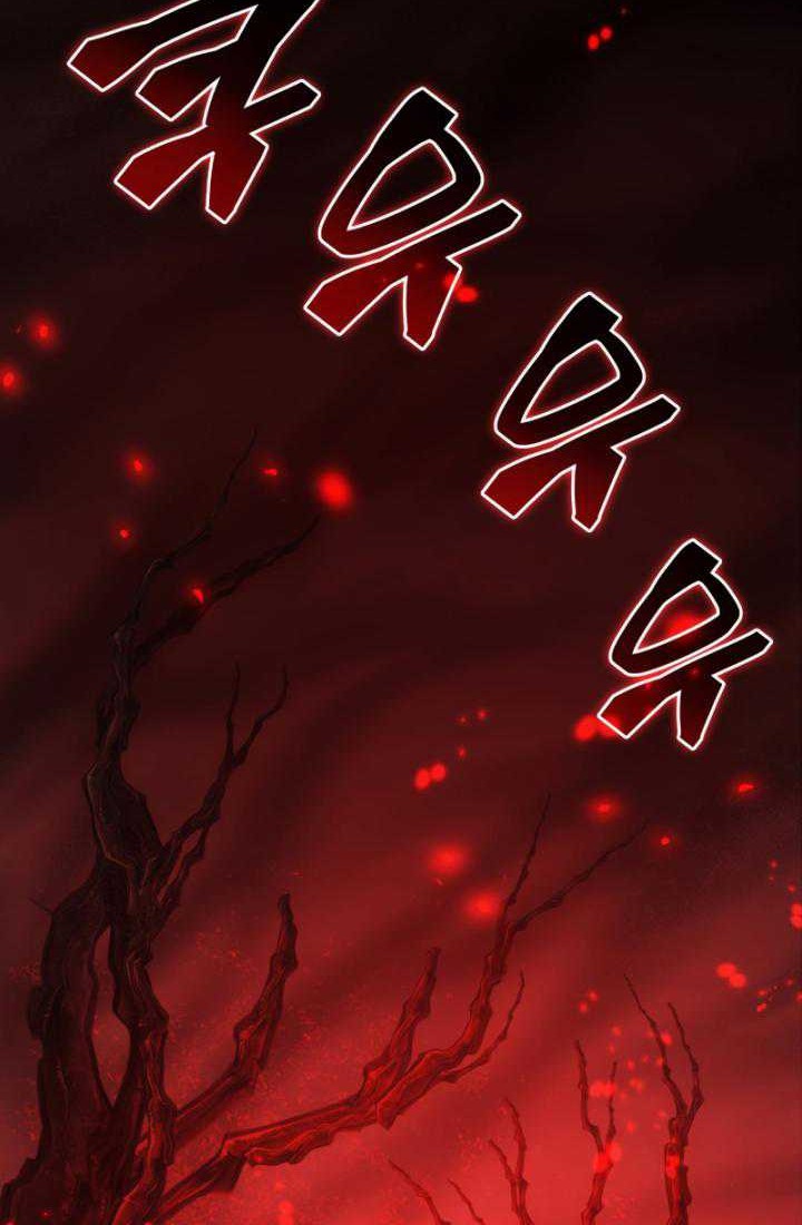 My Civil Servant Life Reborn in the Strange World Chapter 71 - halaman 74