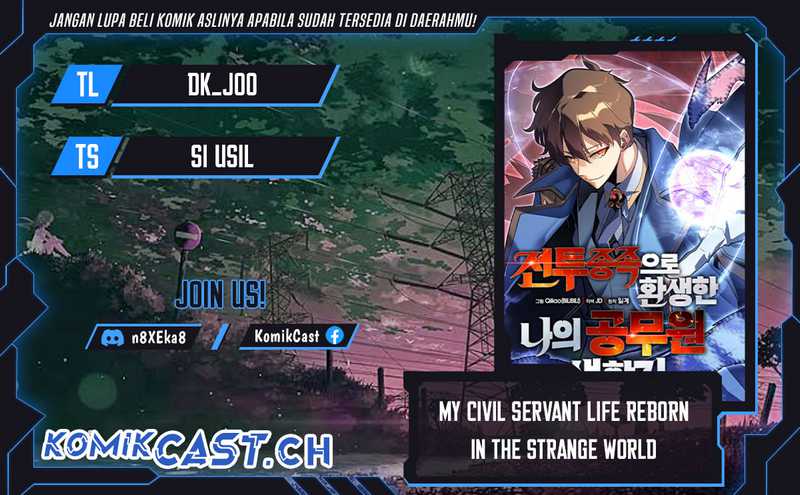 My Civil Servant Life Reborn in the Strange World Chapter 72 - halaman 1