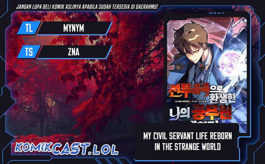 My Civil Servant Life Reborn in the Strange World Chapter 73 - halaman 1