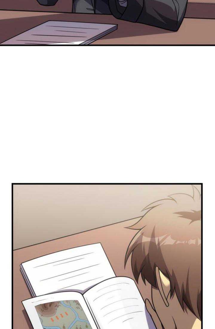My Civil Servant Life Reborn in the Strange World Chapter 73 - halaman 20