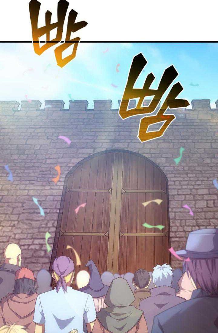 My Civil Servant Life Reborn in the Strange World Chapter 73 - halaman 38