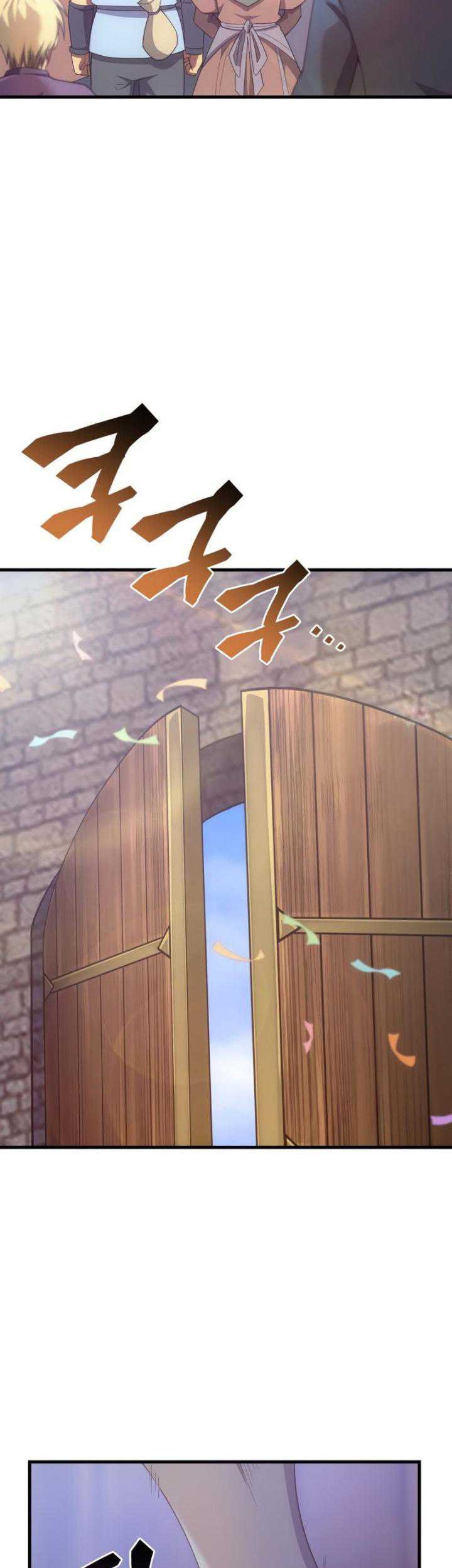 My Civil Servant Life Reborn in the Strange World Chapter 73 - halaman 39