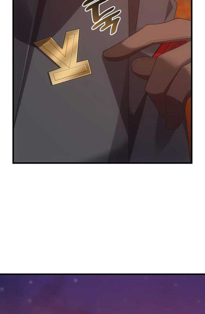 My Civil Servant Life Reborn in the Strange World Chapter 73 - halaman 70