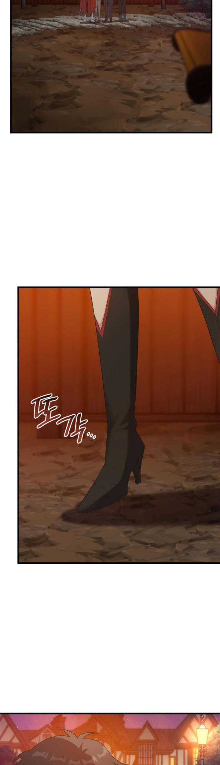 My Civil Servant Life Reborn in the Strange World Chapter 73 - halaman 73